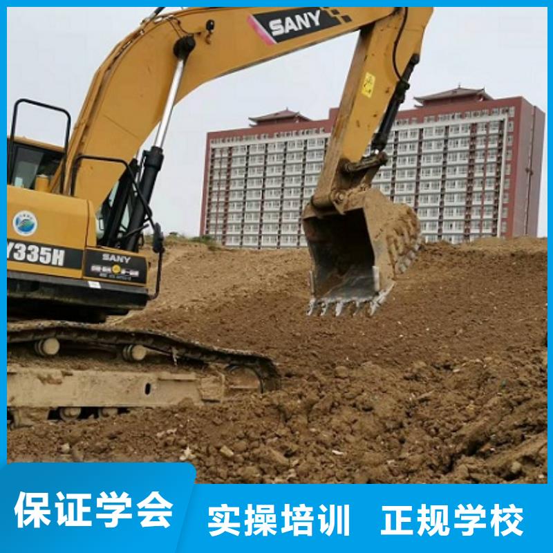 挖掘机学校_新能源汽修学校排行榜老师专业