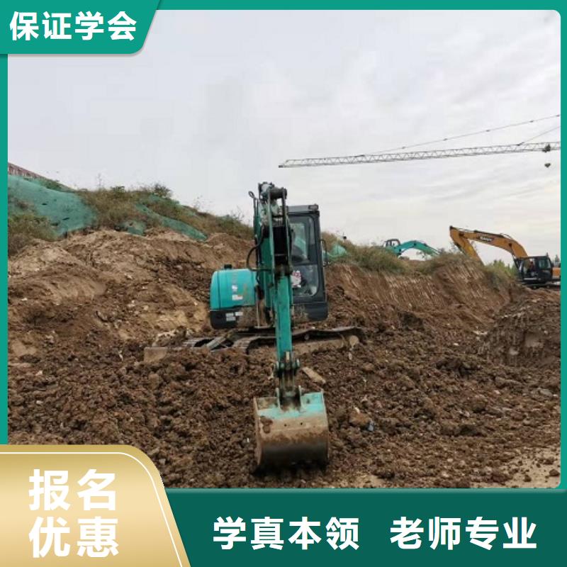 挖掘机学校特色小吃实操教学