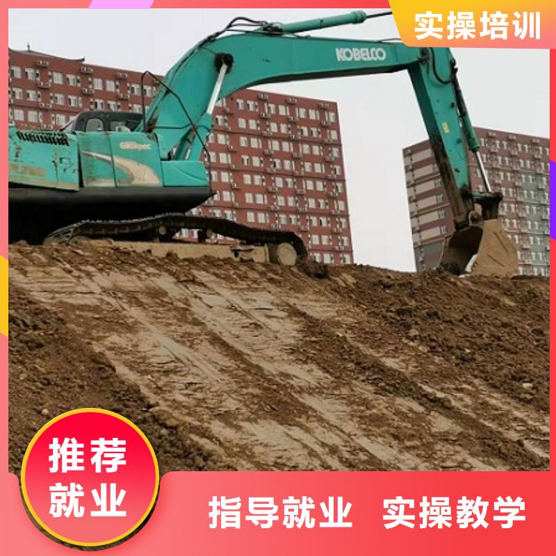 挖掘机学校特色小吃实操教学