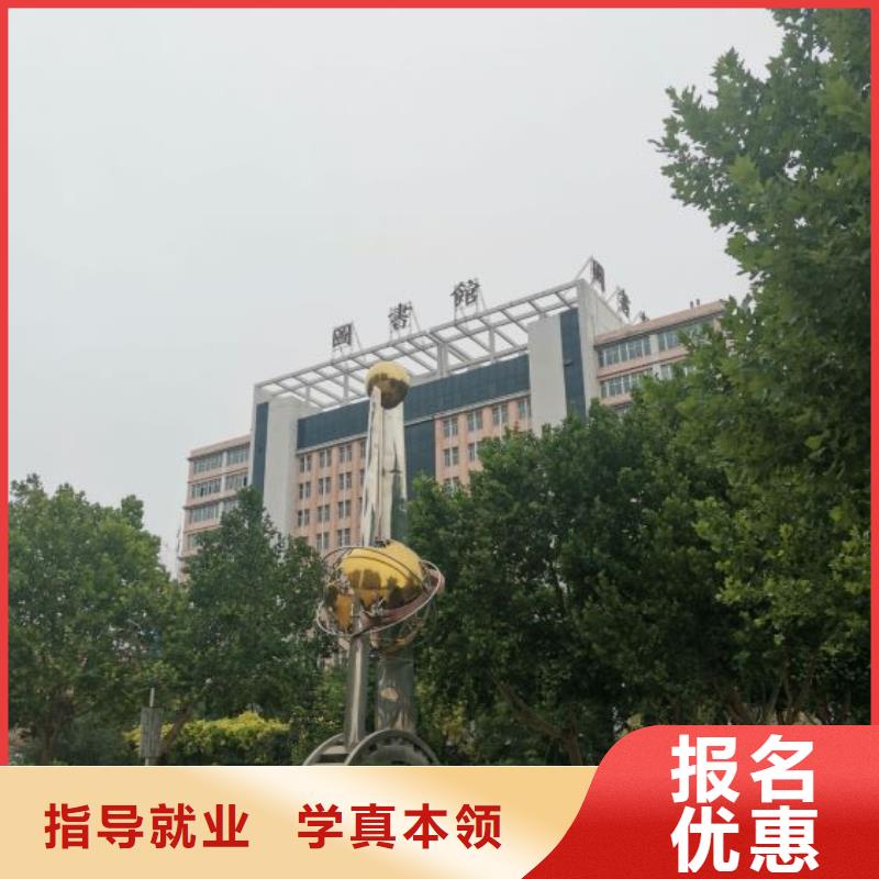 挖掘机培训学校平面设计培训校企共建