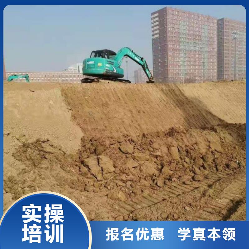 挖掘机培训学校理发培训就业不担心