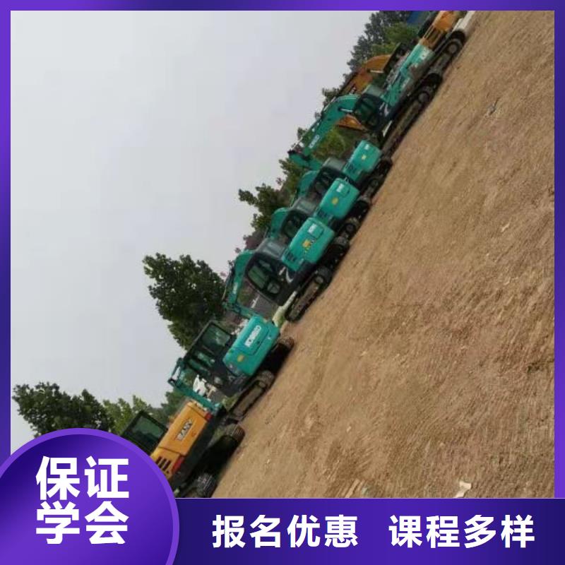 挖掘机培训学校理发培训就业快
