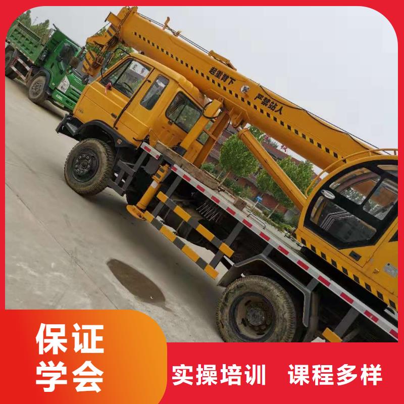 挖掘机培训学校理发培训就业不担心