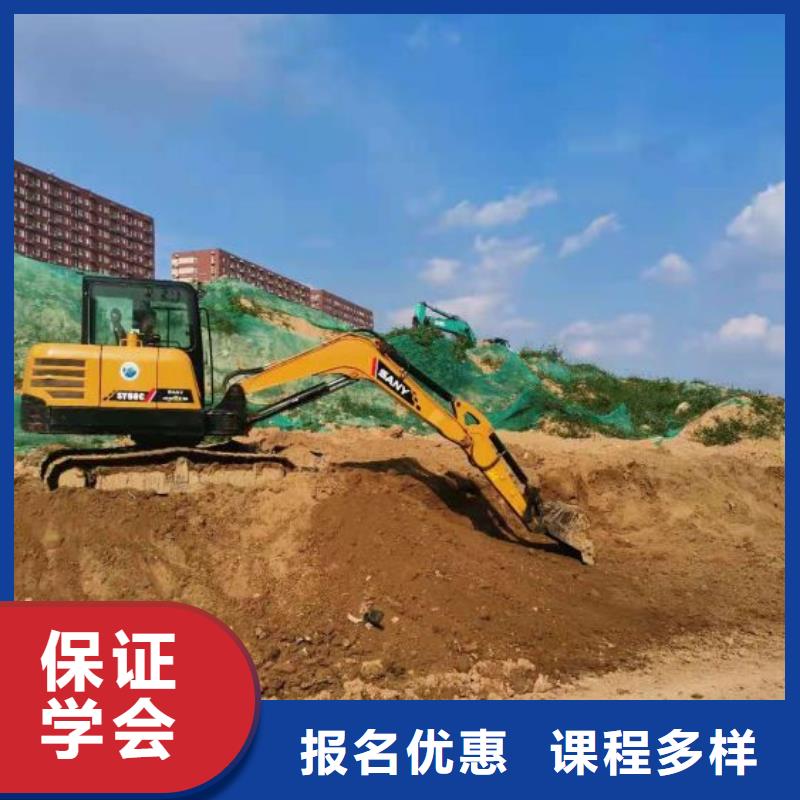 挖掘机培训学校理发培训就业快