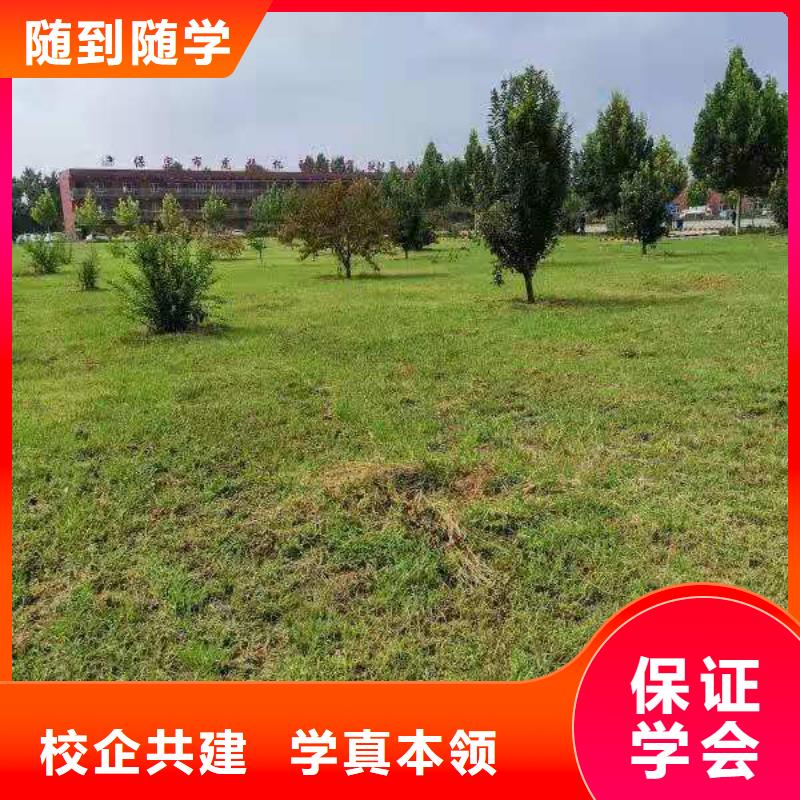 挖掘机培训学校平面设计培训校企共建