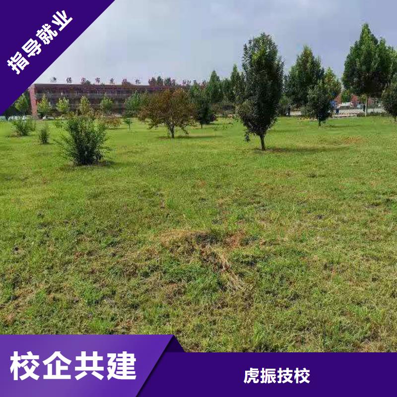 挖掘机培训学校理发培训就业快