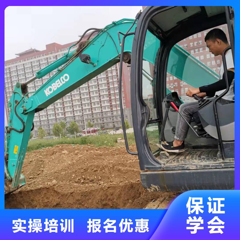 挖掘机技校装载机铲车叉车驾驶培训学校就业不担心