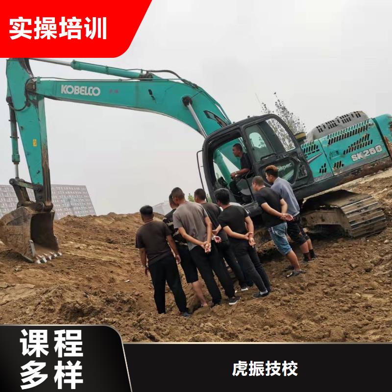 挖掘机技校,数控车床培训就业不担心