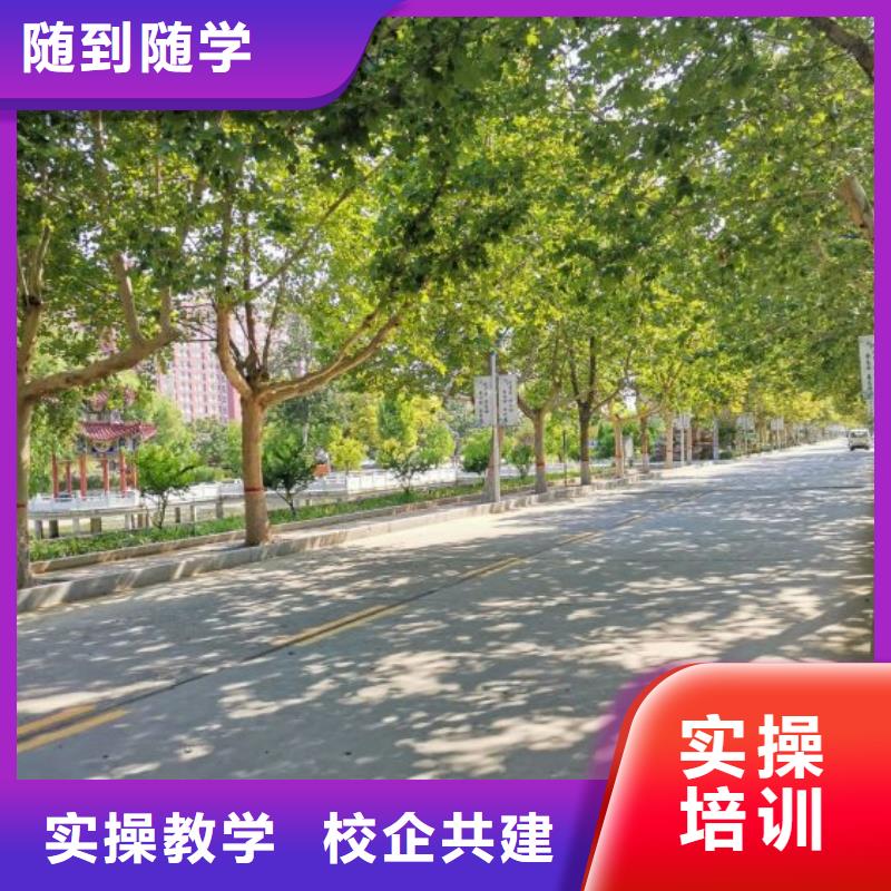【挖掘机技校美容培训师资力量强】