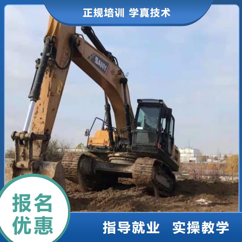 挖掘机技校,数控车床培训就业不担心