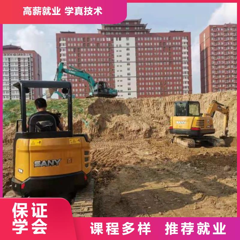 挖掘机技校装载机铲车叉车驾驶培训学校就业不担心