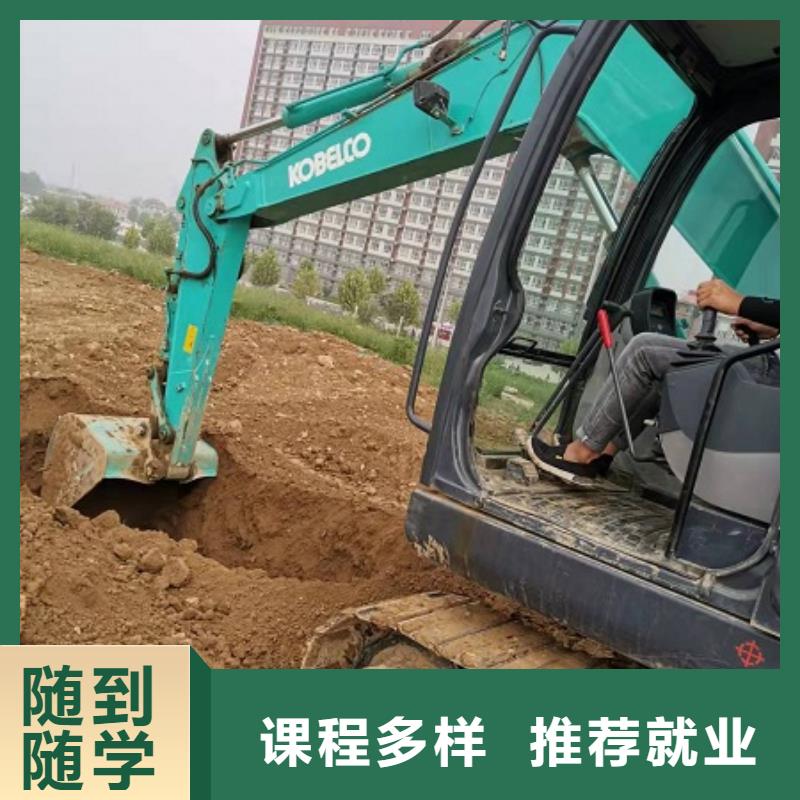 钩机培训学校-厨师烹饪短期培训班理论+实操