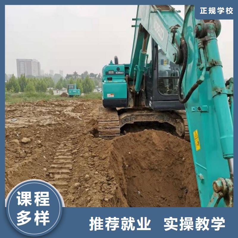 钩机培训学校-哪里能学挖掘机校企共建