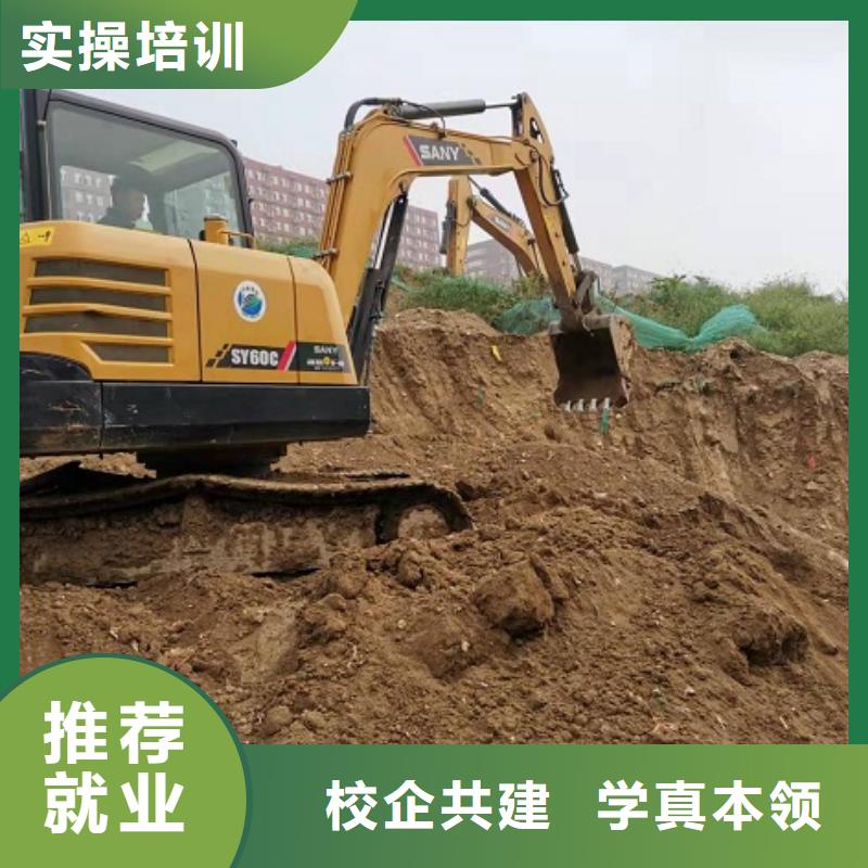 钩机培训学校,中西糕点培训指导就业
