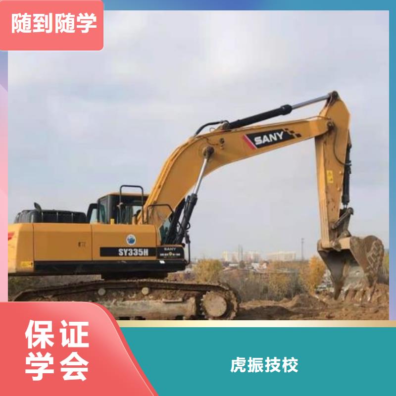 钩机培训学校,中西糕点培训指导就业