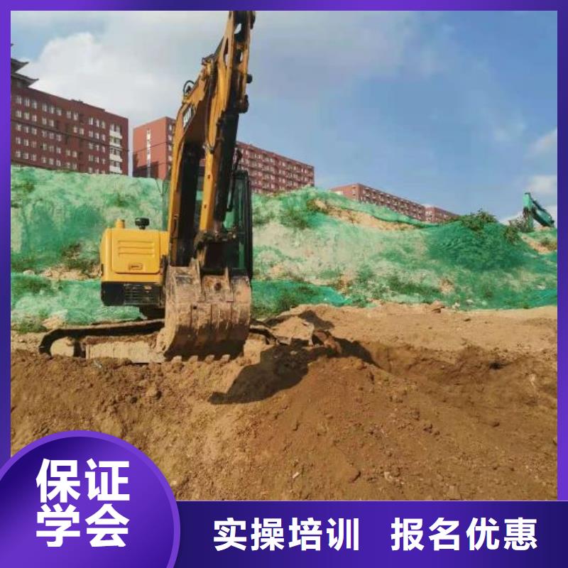 钩机培训学校哪里能学修电动汽车专业齐全