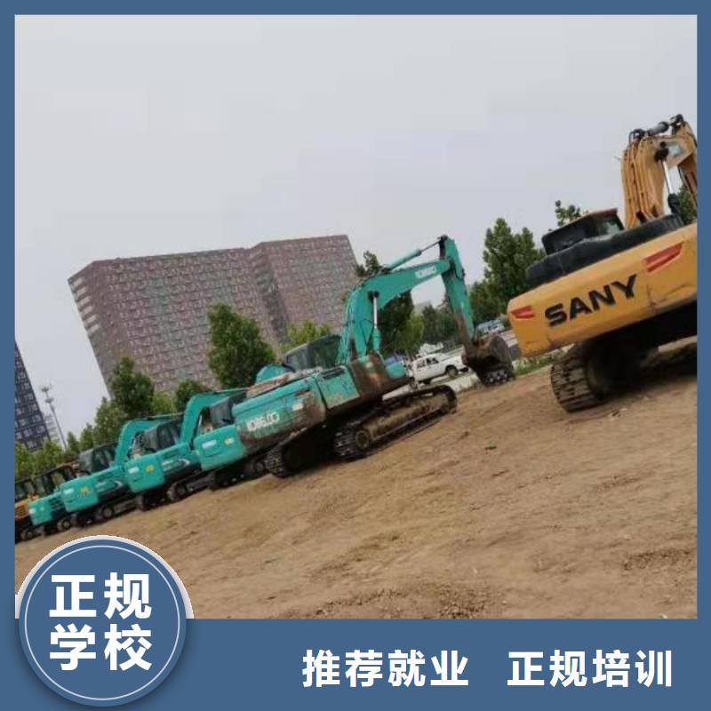钩机培训学校哪里能学修电动汽车专业齐全