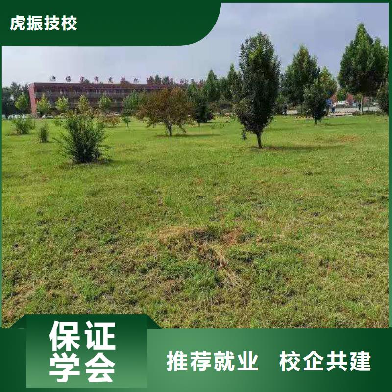 钩机培训学校-厨师烹饪短期培训班理论+实操