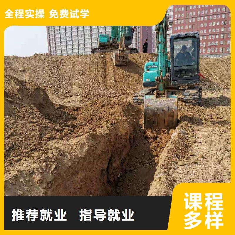钩机培训学校-厨师烹饪短期培训班理论+实操