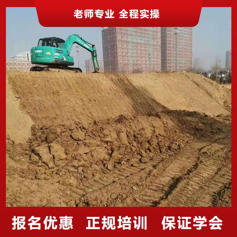 钩机培训学校-厨师烹饪短期培训班理论+实操