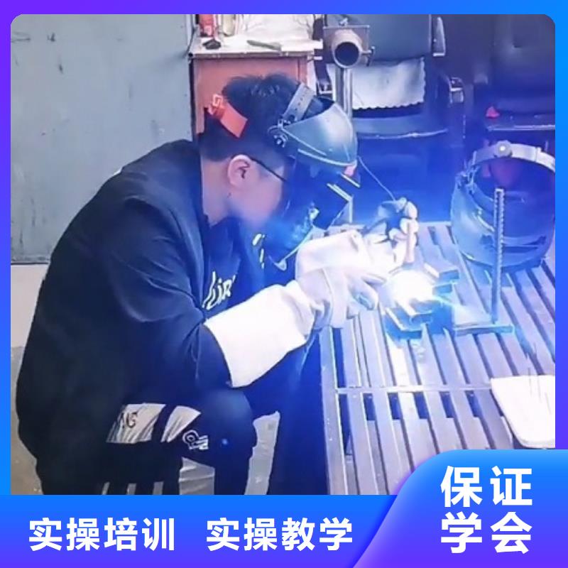 焊接学校_虎振挖掘机学校就业前景好
