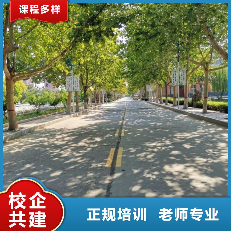焊接学校_虎振挖掘机学校就业前景好