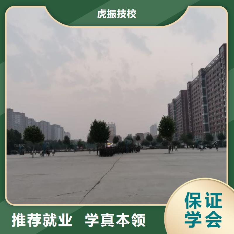 焊接学校新能源汽修学校哪家好老师专业