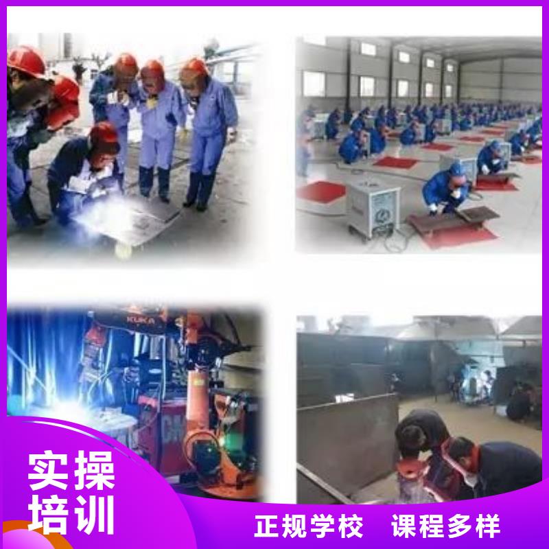 焊接学校虎振挖掘机理论+实操