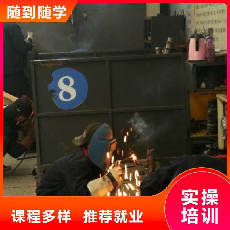 焊接学校【虎振挖掘机学校】高薪就业