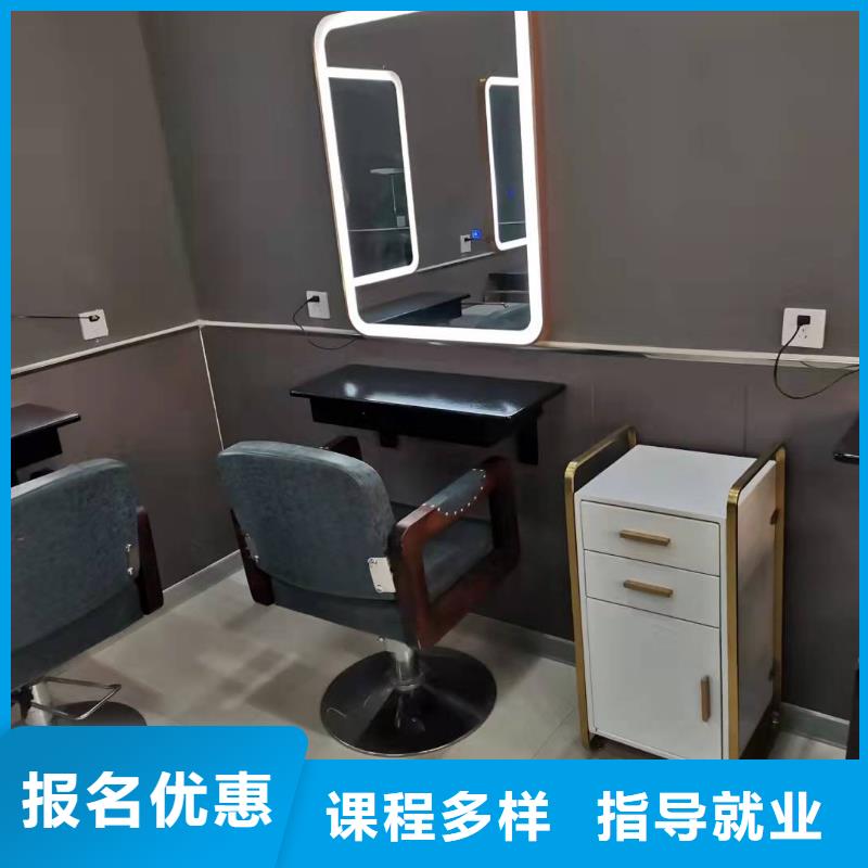 美发培训学校【钩机学校】就业快