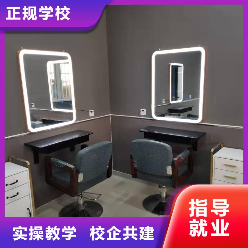 美发培训学校哪里能学修电动汽车师资力量强