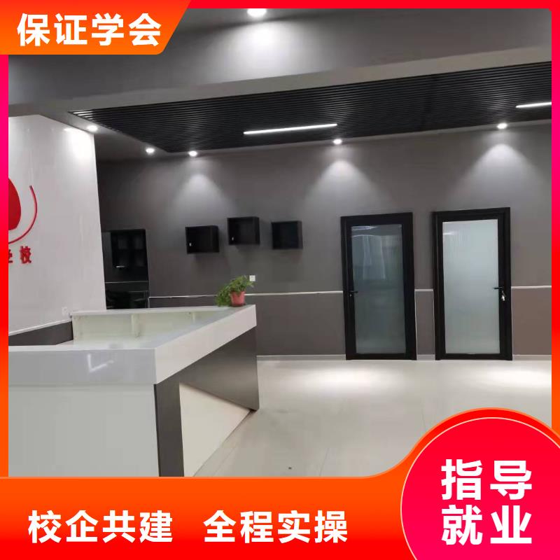 美发培训学校哪个技校开设厨师烹饪专业师资力量强