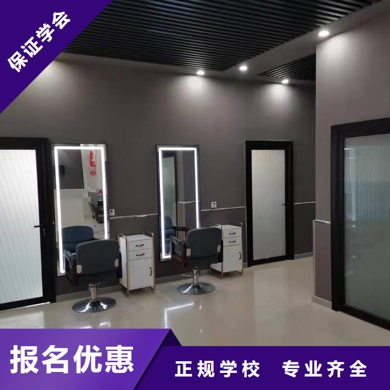 美发培训学校虎振厨师学校随到随学