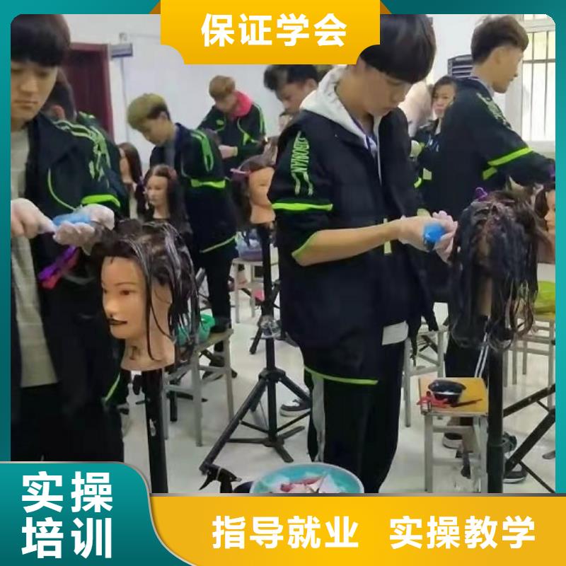 美发培训学校虎振厨师学校随到随学