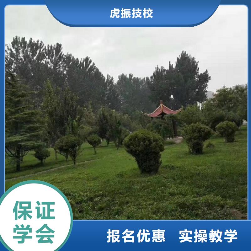 美发培训学校中西糕点烘焙蛋糕培训学真技术