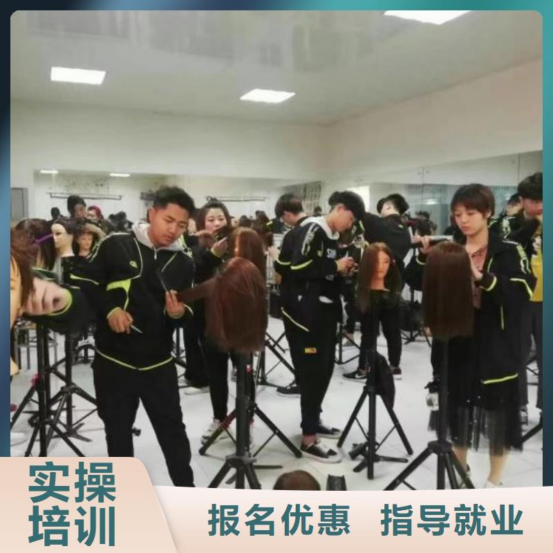 美发培训学校虎振厨师学校随到随学