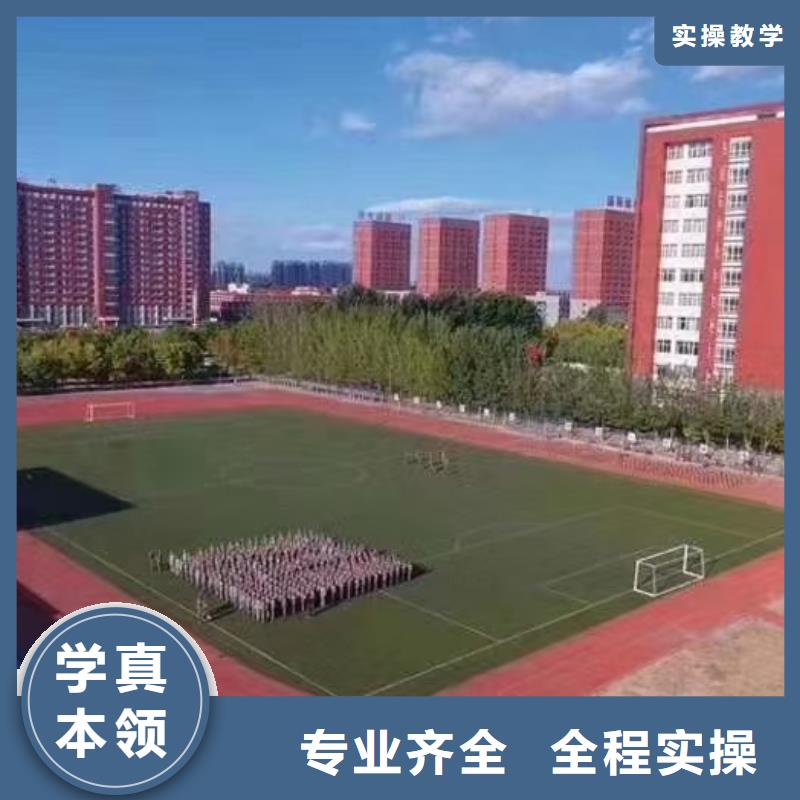 美发修剪学校地址在哪|学美发好吗有前途吗