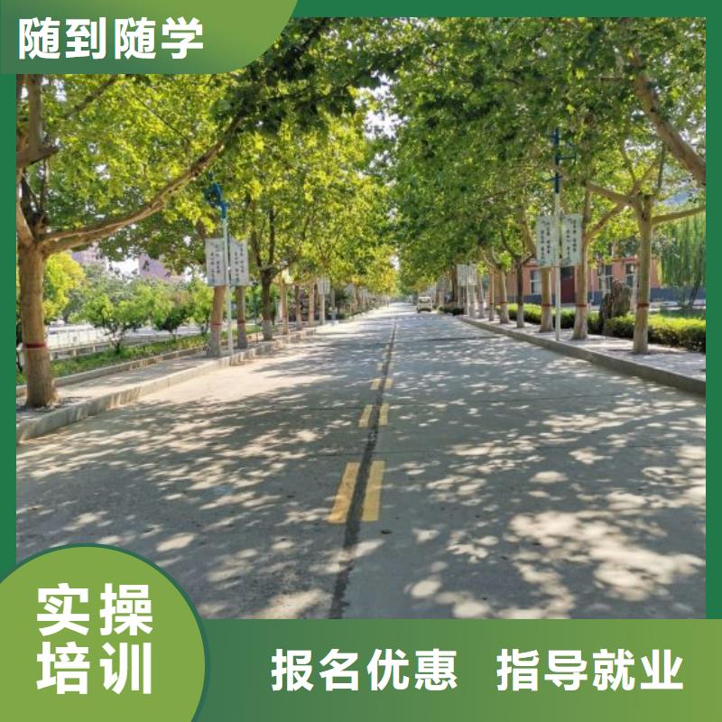 美发培训学校,美容美发培训学校就业前景好