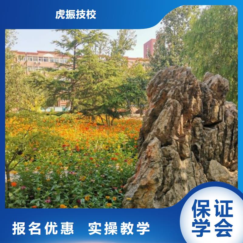 美发培训学校,美容美发培训学校就业前景好