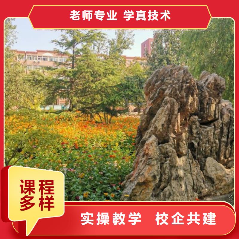 美发培训学校哪个技校开设厨师烹饪专业师资力量强