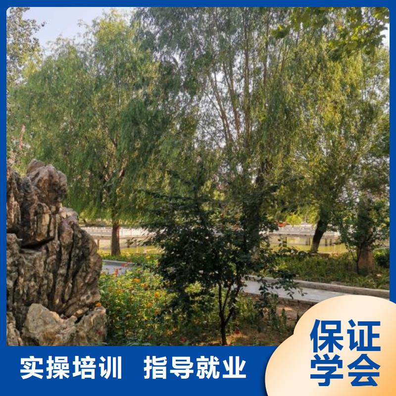 美发培训学校,美容美发培训学校就业前景好