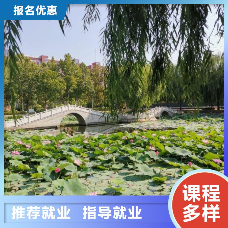 美发培训学校哪个技校开设厨师烹饪专业师资力量强