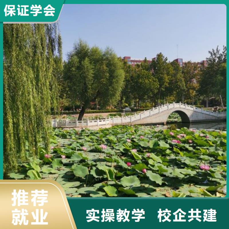 美发培训学校,美容美发培训学校就业前景好
