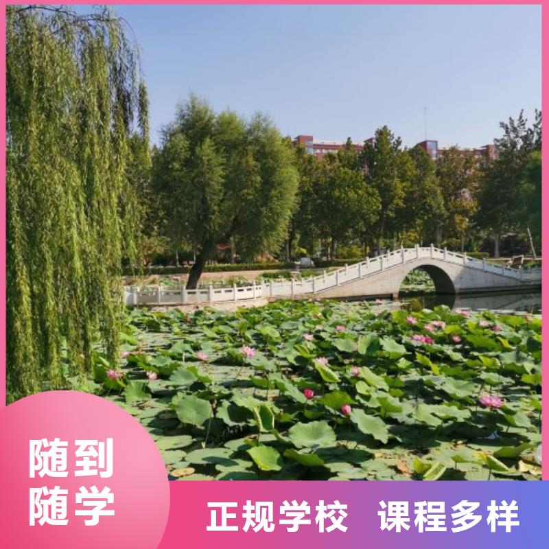 美发培训学校哪个技校开设厨师烹饪专业师资力量强