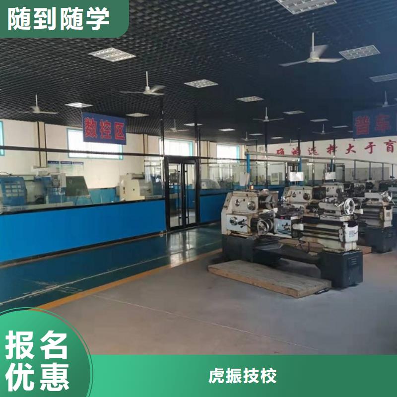 数控学校,平面设计培训技能+学历