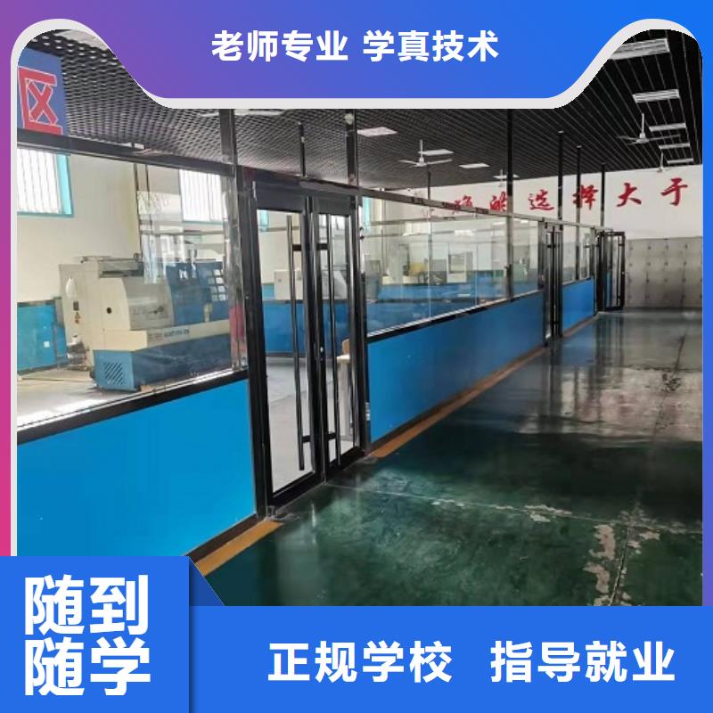 数控学校糕点培训正规培训