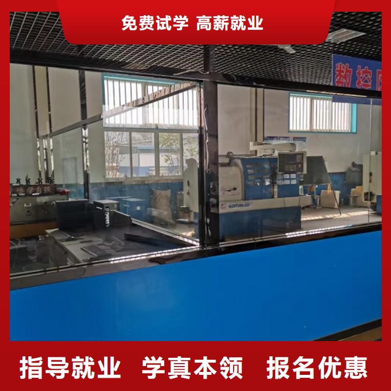 数控学校糕点培训正规培训