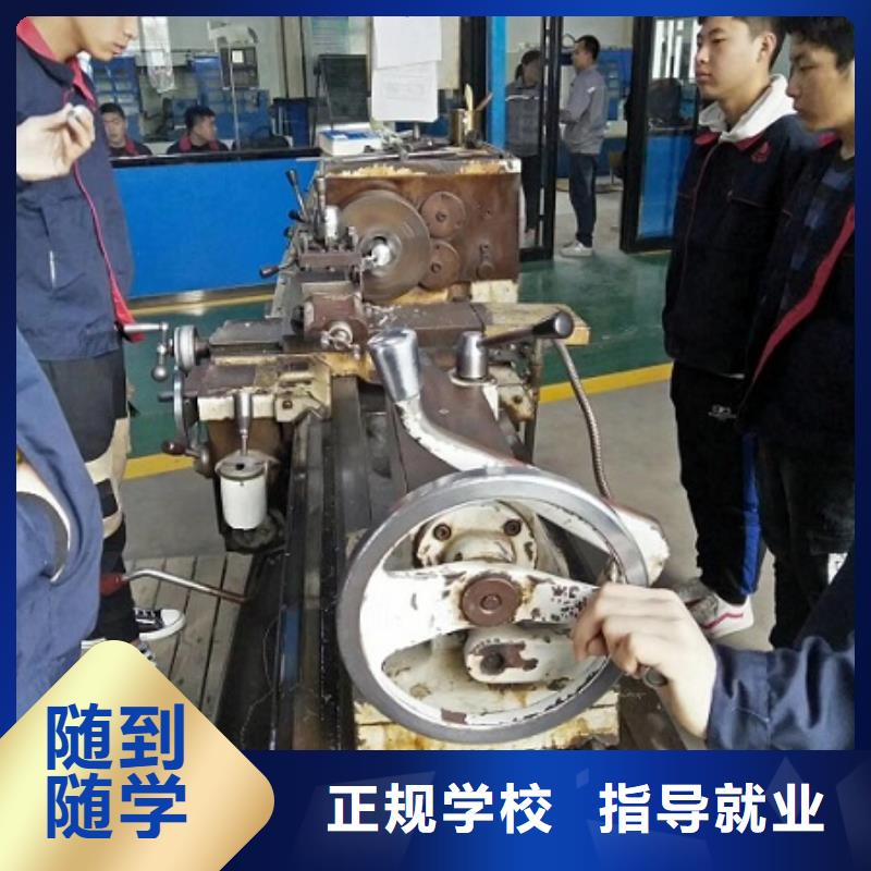 数控学校平面设计培训专业齐全