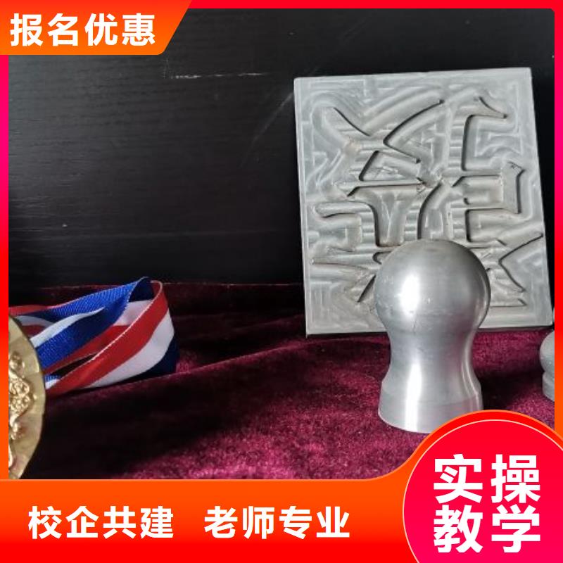 数控学校平面设计培训专业齐全