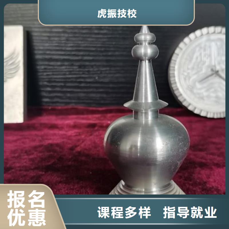 数控学校_电气焊培训学校随到随学